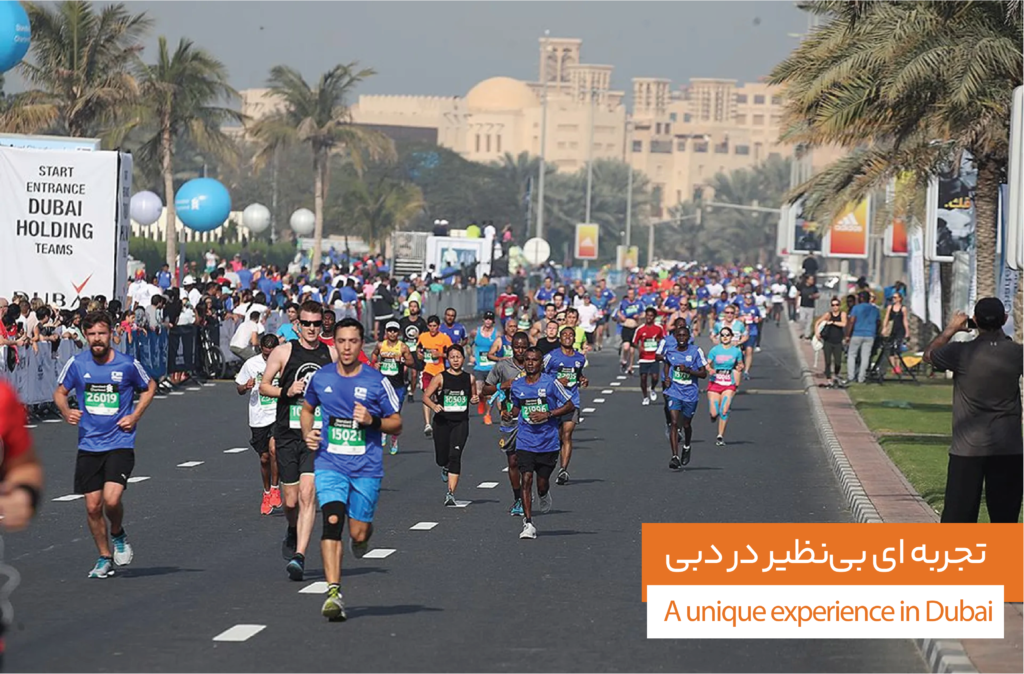 ثبت نام ماراتن دبی 2026